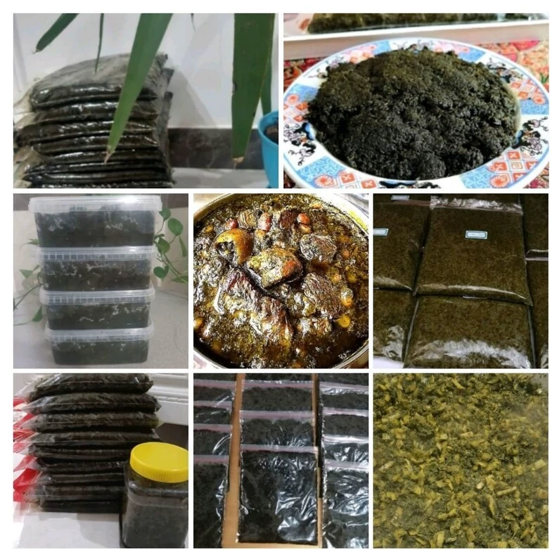سبزی سرخ شده  (کاملا سرخ شده )،1000 گرمی،گیلان.رشت