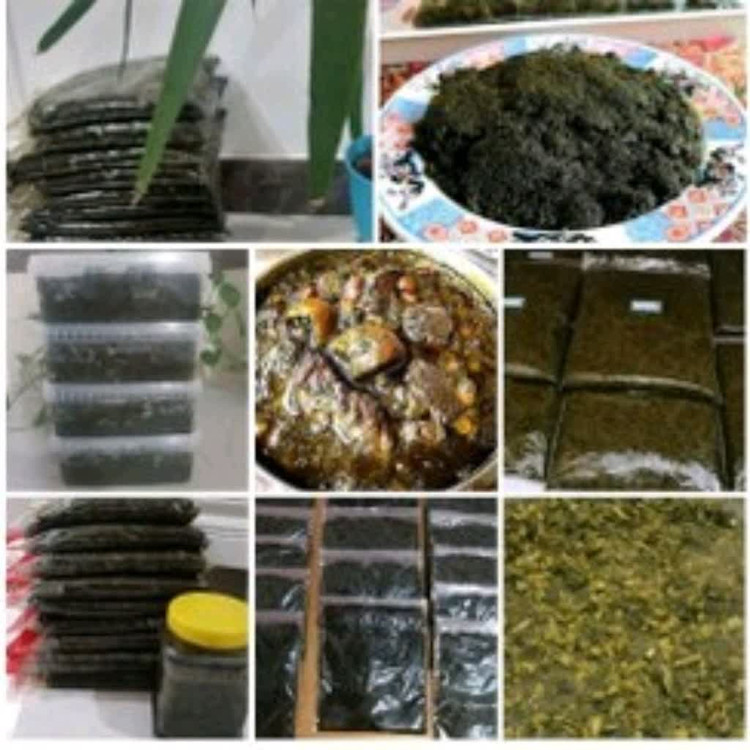سبزی سرخ شده قورمه باسبزیجات معطر شمالی،(پرسرخ)،250 گرمی، گیلان.رشت